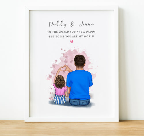 Daddy And Me Illustration Print | colourful dad and child sitting illustration with quote and personal message, Gift for Dad from Daughter or Son